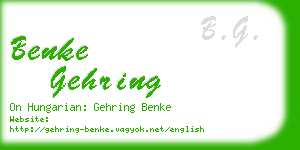 benke gehring business card